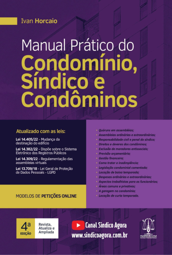 E-book Manual Prático Do Condomínio, Síndico E Condôminos